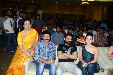 PSV Garuda Vega Movie Pre Release Function